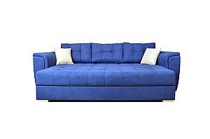 Canapea SM Bristol Blue