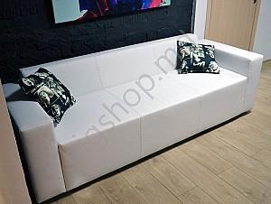 Canapea Indart Sofa Office White