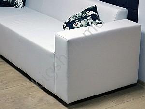 Canapea Indart Sofa Office White
