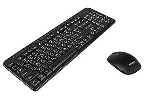 Set tastatura + Mouse SVEN KB-C3200W