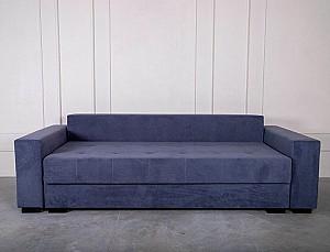 Canapea Fedo Gold A12 Blue