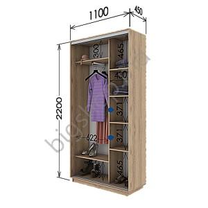 Dulap-cupe Confort-NV 2D CT-248/2 (110x45x220)