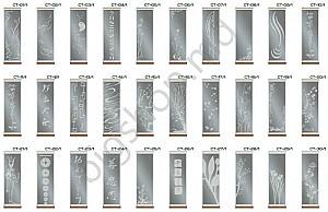 Dulap-cupe Confort-NV 2D 1254 (150x60x220)