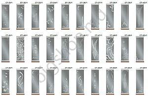 Dulap-cupe Confort-NV 2D 1254 (150x60x220)