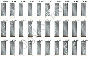 Dulap-cupe Confort-NV 2D 1254 (150x60x220)