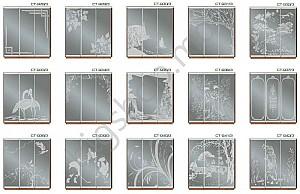 Dulap-cupe Confort-NV 3D MDF+insertii (260x60cm)