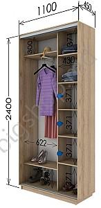 Dulap-cupe Confort-NV 2D PAL (110x45cm)