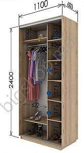 Dulap-cupe Confort-NV 2D PAL (110x60cm)