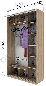 Dulap-cupe Confort-NV 2D PAL (140x45cm)