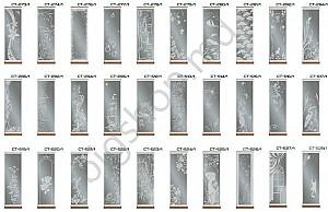 Dulap-cupe Confort-NV 2D PAL (130x60x220)