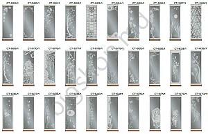 Dulap-cupe Confort-NV 2D PAL (130x60x220)