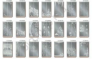 Dulap-cupe Confort-NV 2D PAL (130x60x220)