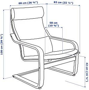 Fotoliu IKEA Poang Furnir Stejar alb/Glose Maro inchis
