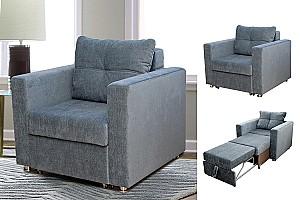 Fotoliu IM Beorn Gri