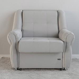 Fotoliu IM Narcis Classic/Lux Gri