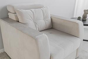 Fotoliu IM Palermo Beige