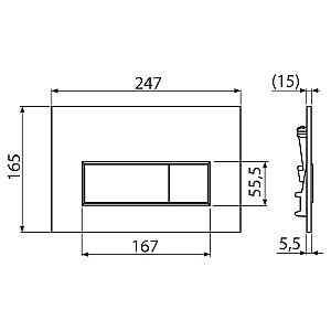 Instalatie wc incastrat cu cadru Alcaplast SADROMODUL AM101/1120 (108760)