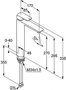 Baterie pentru lavoar Kludi AMEO 270 (412980575)