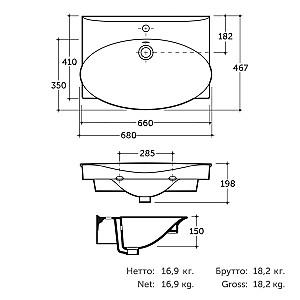 Lavoar baie Keramin Санти 65