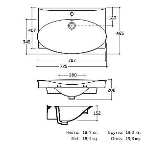 Lavoar baie Keramin Санти 70