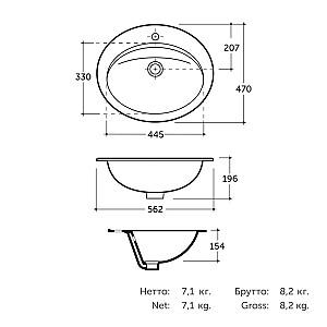 Lavoar baie Keramin Турин