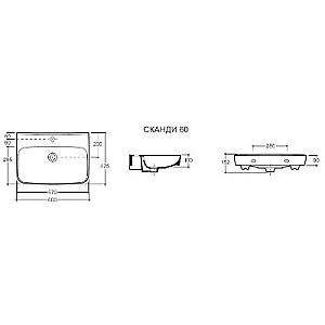 Lavoar baie Keramin Scandi 60