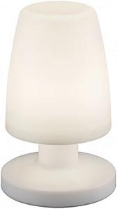 Lampa de masa Trio Veioza Dora