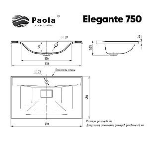 Lavoar baie Paolo Elegante 750