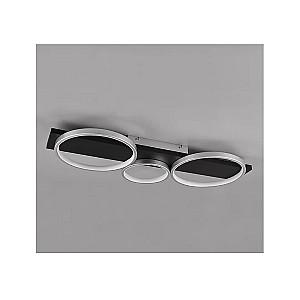 Corp de iluminat Trio Medera Titan