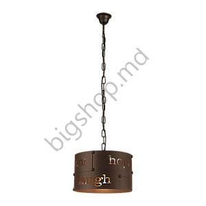 Lustra Eglo Coldingham 49734/1