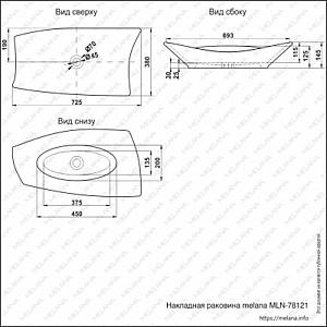 Lavoar baie Melana 805-MLN-78121