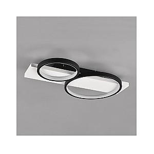 Corp de iluminat Trio Medera 26W Matte Black