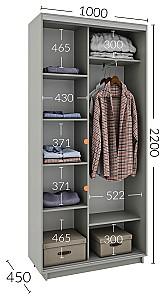 Dulap-cupe Confort-NV 100x45x220 (sablare)