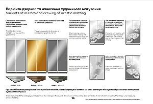 Dulap-cupe Confort-NV 100x45x220 (sablare)