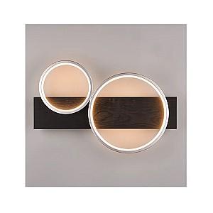 Corp de iluminat Trio Medera 26W Titan