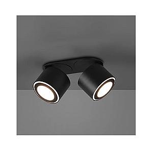 Corp de iluminat Trio Taurus 5W 2 Matte Black