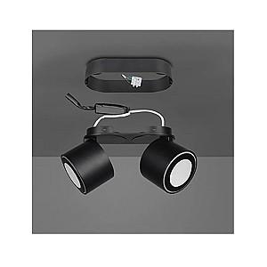 Corp de iluminat Trio Taurus 5W 2 Matte Black