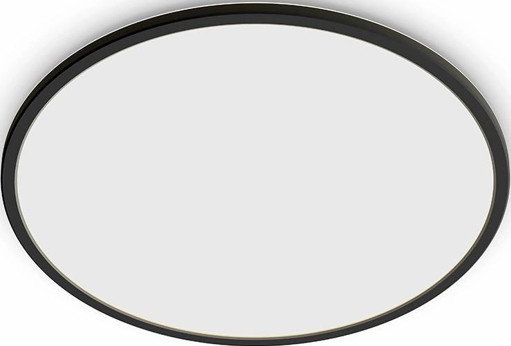 Corp de iluminat Philips CL550