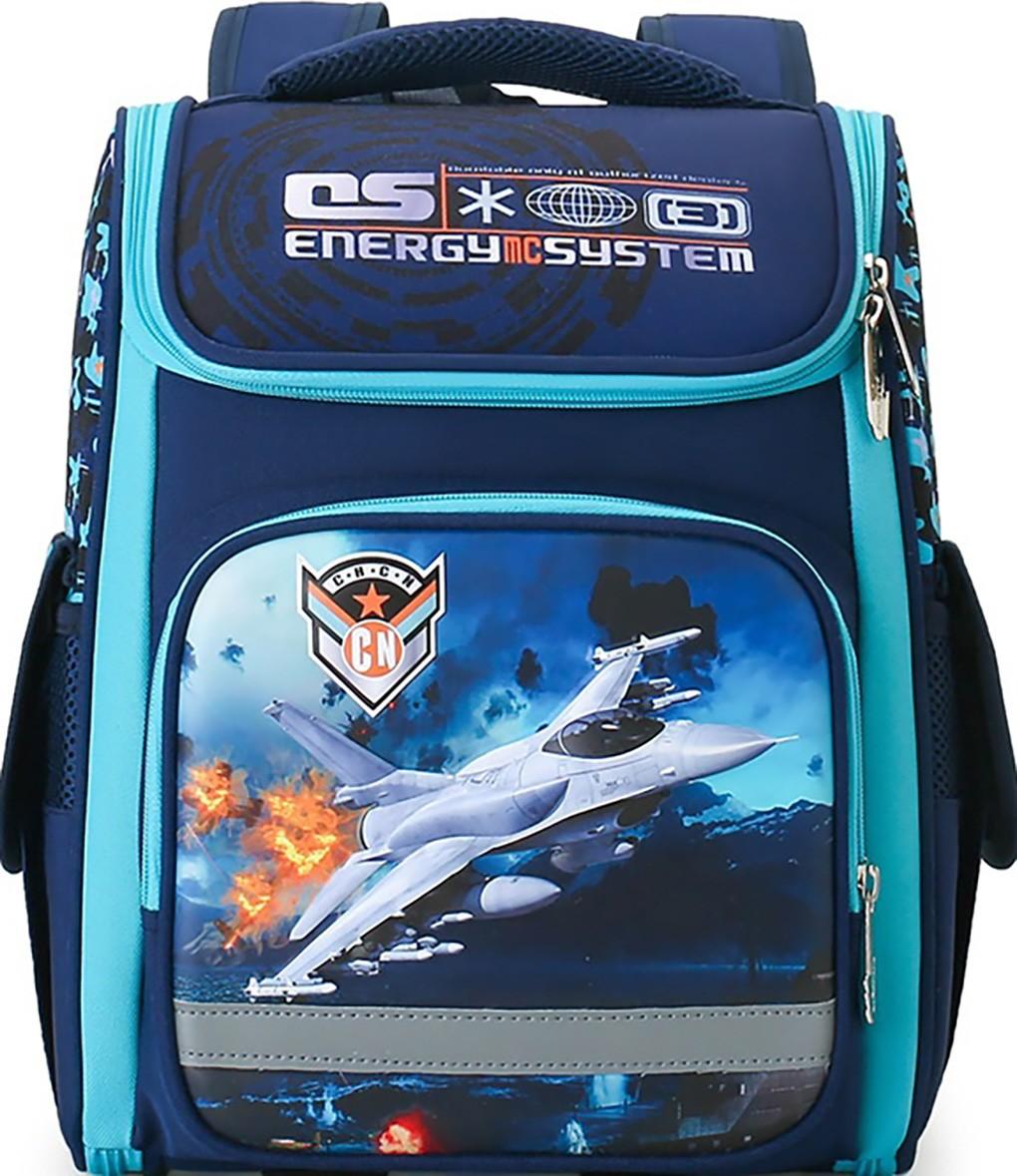 Rucsac Hk Energy System 56681