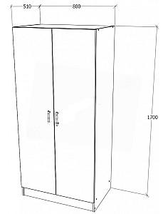 Dulap Haaus Remi 2U Stejar Sonoma (Bej)