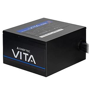 Sursa de alimentare CHIEFTEC BPX-750-S