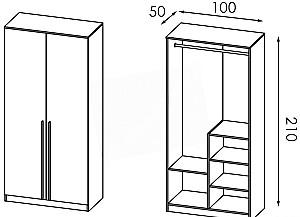 Dulap Modern Kenon 100 Gri Ardezie (Gri)/Alb Stejar Artizanal (Alb)