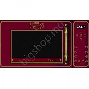 Cuptor cu microunde Kaiser M2500 RotEm