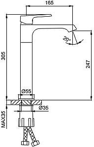 Baterie pentru lavoar Frap F1071-26