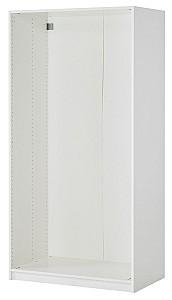 Dulap IKEA Pax/Fardal/Komplement 100x60x236 White/Glossy White