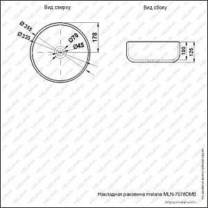 Lavoar baie Melana 805-MLN-7078DMB