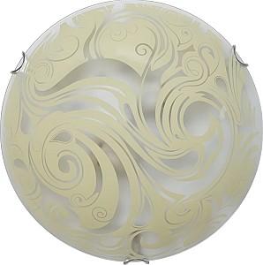 Corp de iluminat Dekora Zeus Yellow (24320D)