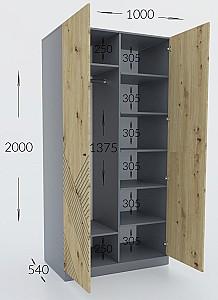 Dulap Confort-NV Bristol Antracit(Gri)/Stejar Artizan(Maro)