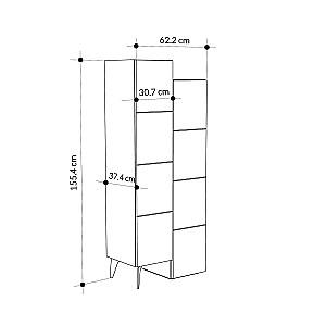 Dulap Decortie Stair Stejar Sonoma(Bej)