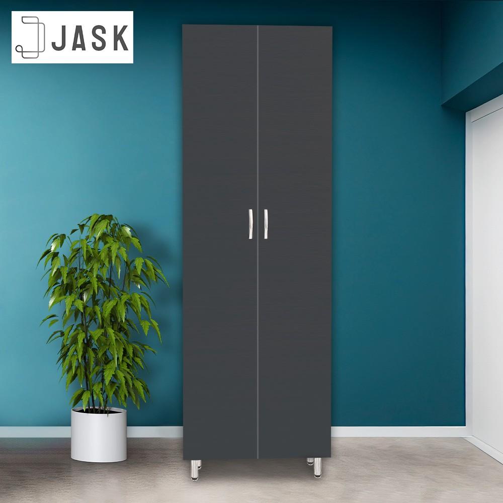 Dulap Jask Crina Antracit